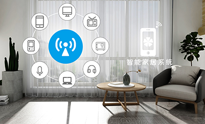 家電消費邁入“數智化”時代，“新家電”成新寵